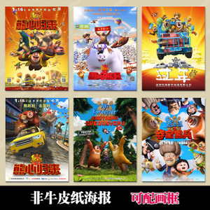 哪里能做美国签证